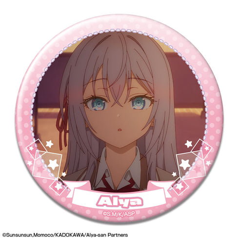 『時々ボソッとロシア語でデレる隣のアーリャさん』缶バッジ デザイン12(アーリャ/L)【202506再販】